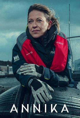 《甜性涩爱 迅雷》| 何国辉完结 - 爱情片HD