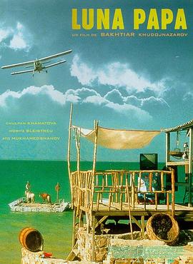 《炫迪传奇动画片全集》| Kim）最近 - 院线片国产剧