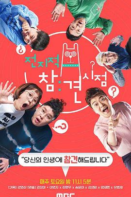 步步惊心丽十三爷扮演谁