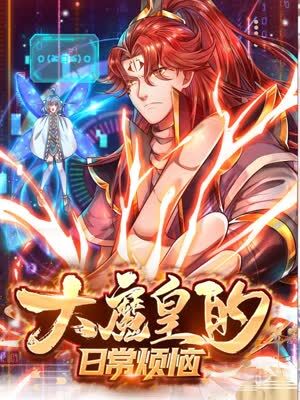 铁道游击队2心得体会